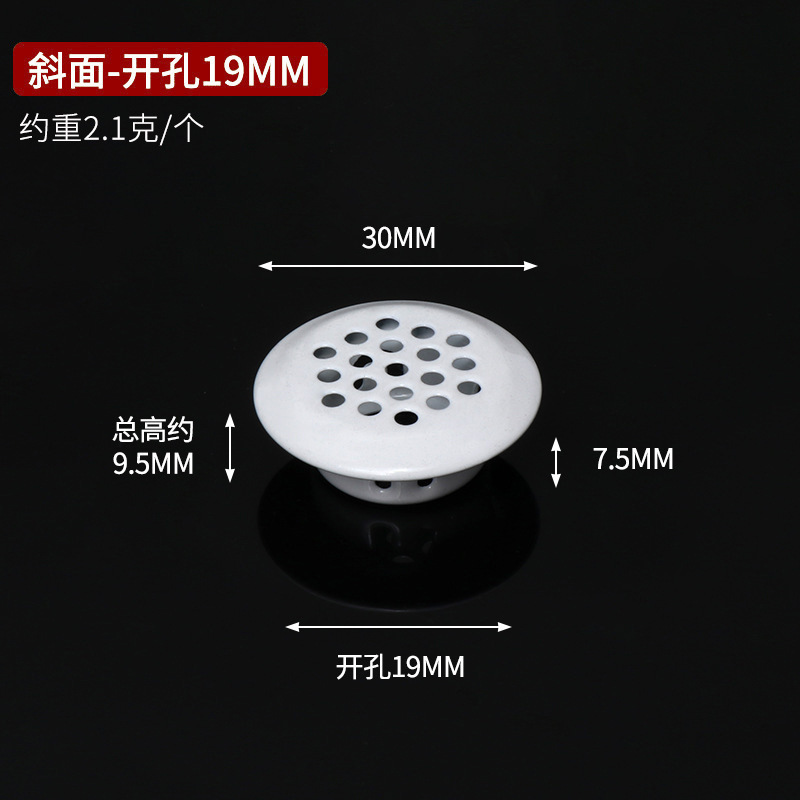 ステンレス通気孔靴箱戸棚防湿通気孔黒色通気換気網蓋通気孔卸売り|undefined