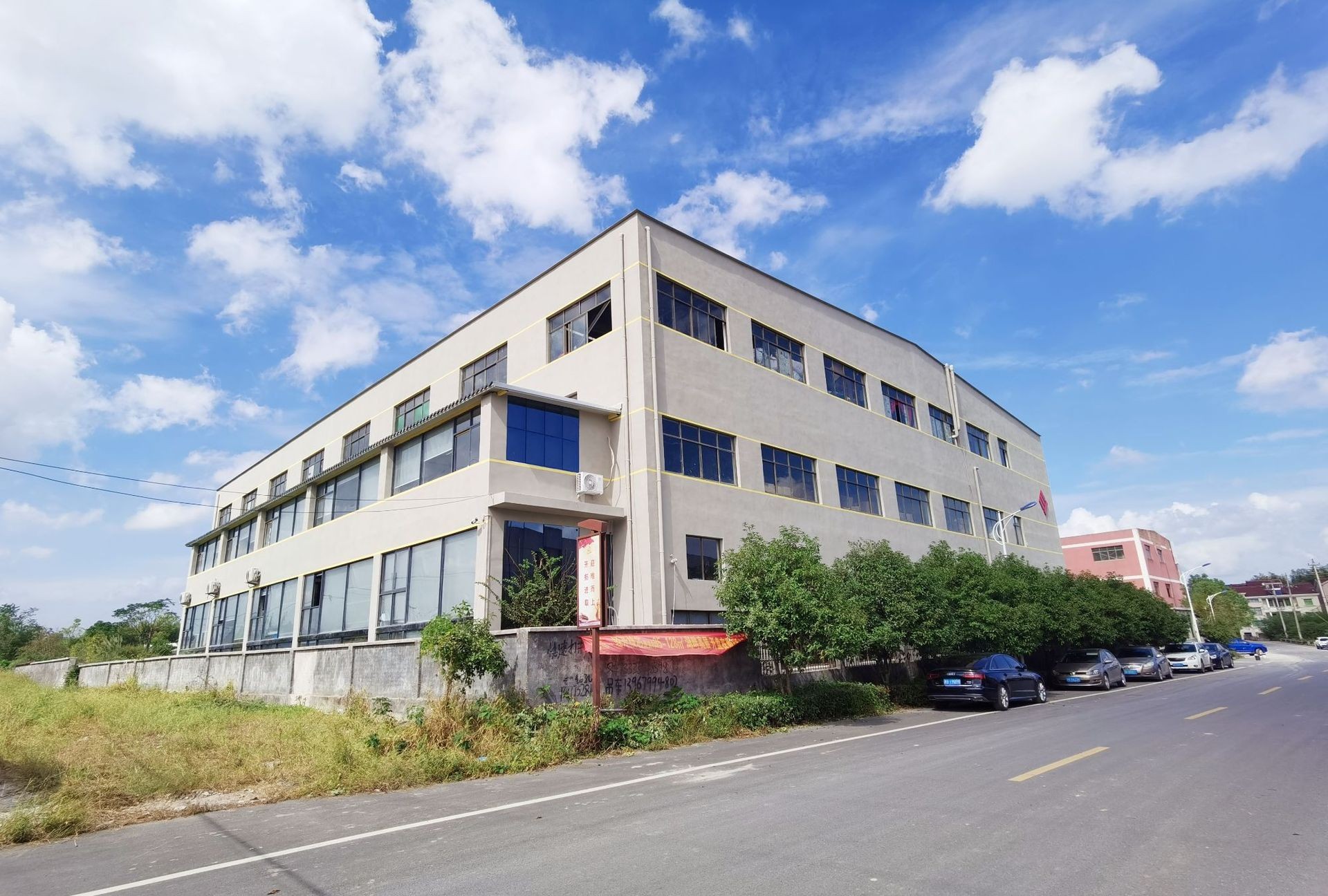 微信图片_20220804142519