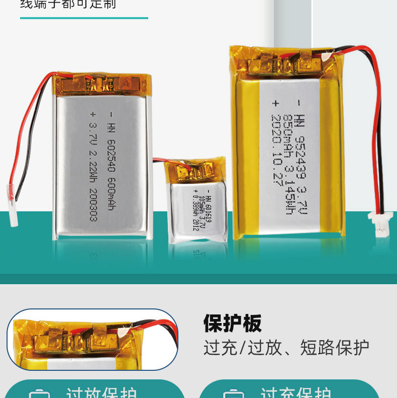 详情模板-排版用790-确定版-13.jpg