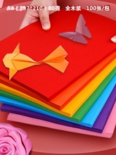 a4��ӡ��a4������ɫ��ӡ��ӡ���z�漈��ɫ10ɫ a4��ӡ��ӡ���ۼ�