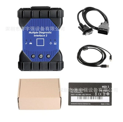 Interface for Programming Obd | Avtomobil diaqnostika alətləri