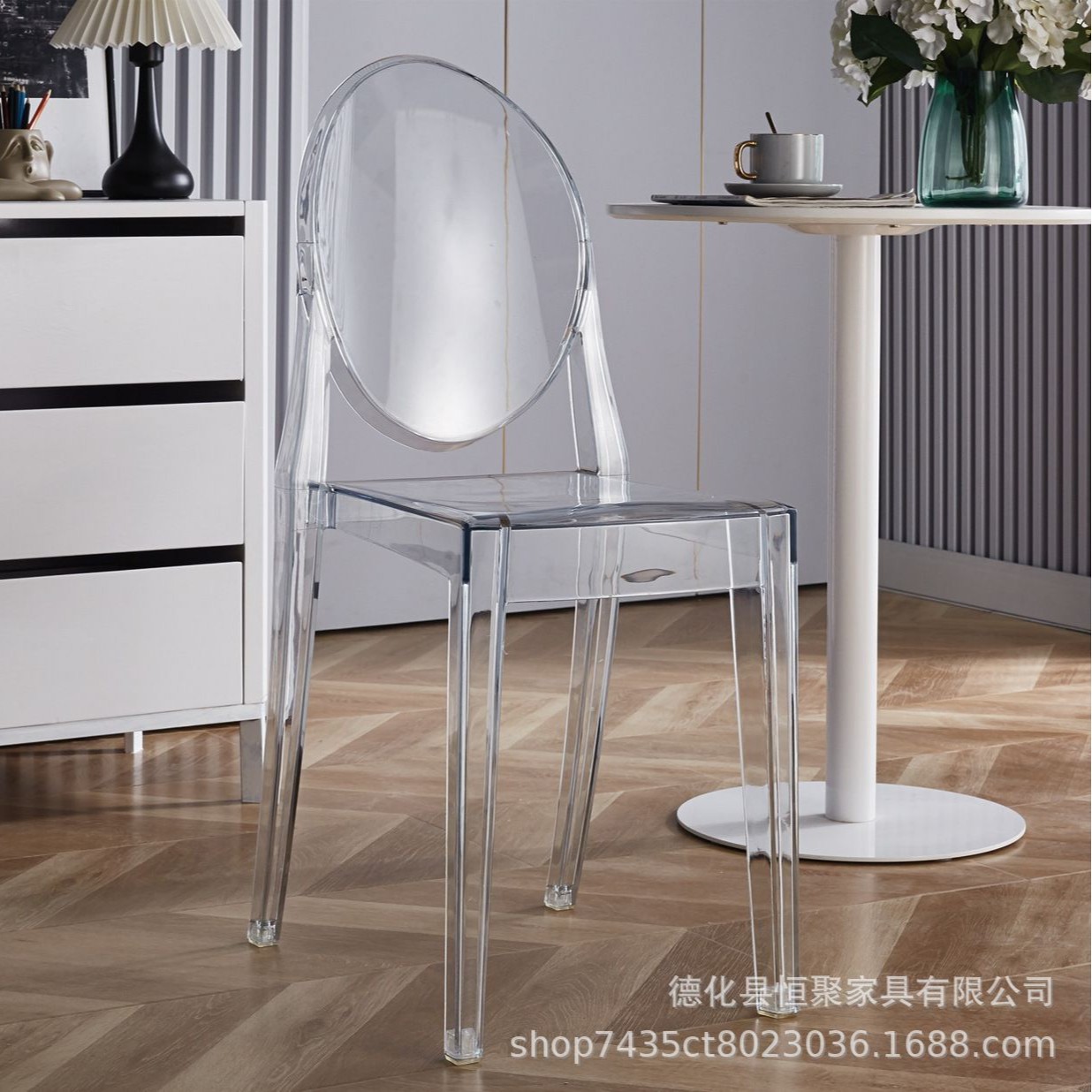 Fábrica directa de acrílico silla de comedor boda al aire libre Napoleón silla de comedor hotel banquete silla transparente