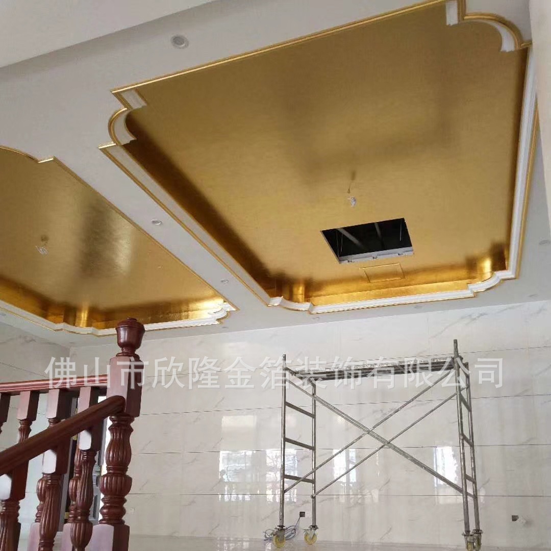 佛山贴金箔银泊  广东专业贴金箔公司 中山贴金箔  珠海贴金箔