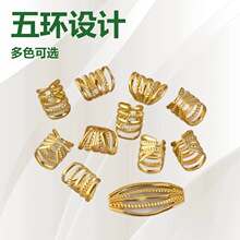 ����DIY������h�K�p��5�h���ۼٰl�h����Ǫ11X15ȦС�l��ϲ����
