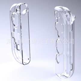 任天堂switchjoycon手柄透明PC保护壳pc量大优惠游戏机OLED硬壳