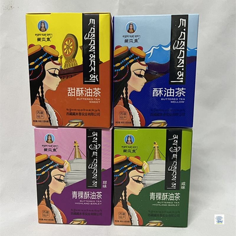 Xizang Sweet Tea, Xizang Fragrance, Xizang Salty and Sweet Highland Barley Milk Tea Powder, Sweet Ghee Tea, Instant Brewed Drink, Free Shipping