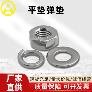 ƽ�|Ȧ�ݽz���ӽ��ى|Ƭ�S��ֱ����\�|Ƭ����ƽ�|���|�Ӵ�Ӻ�