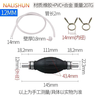 pump 6/8/10/12 gasoline pump oil – Kempinq və səyahət - hand-oil-pump-12mm-self-flowing-with-pipe-clip