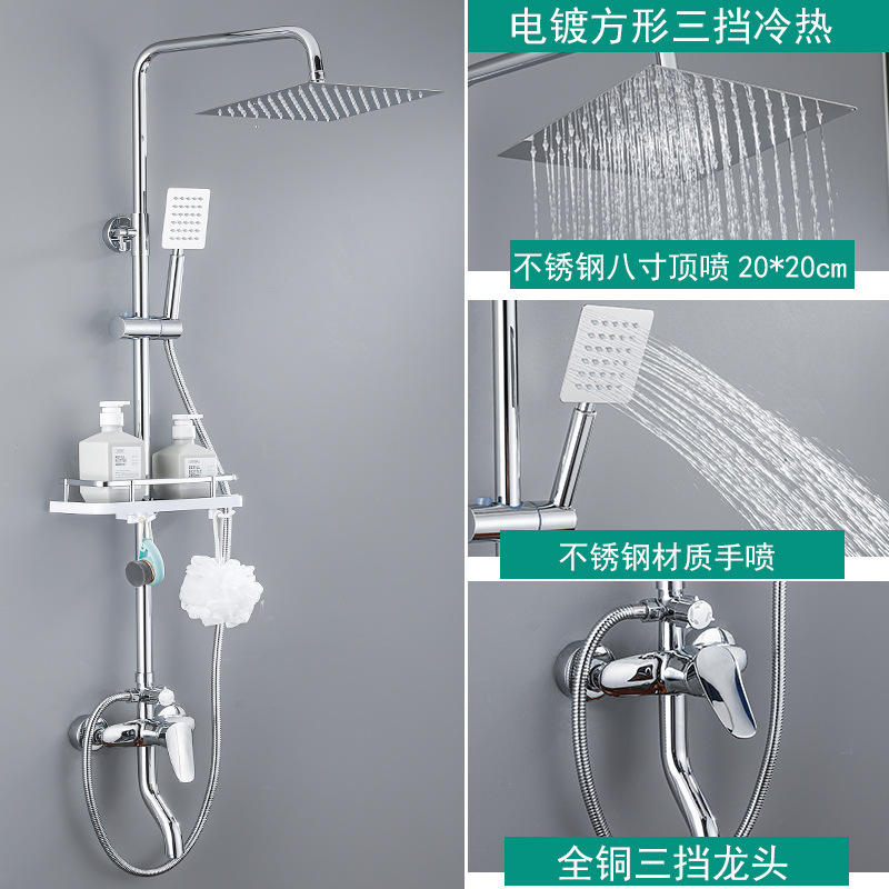 02 3 단 기어 가정용 도금 (1)