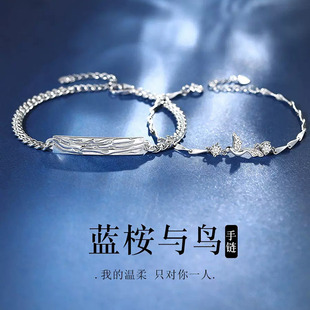 �{���c�BS925���y��H���Ů�߼�����Ů��጑��B���Ʒ���˹��Y��