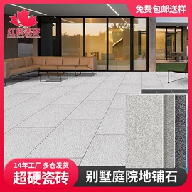 其他瓷砖;砖瓦及砌块