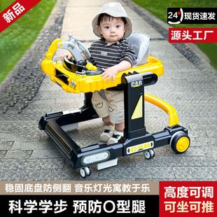2025 New Baby Walker Anti-O-Leg Baby 6 to 18 Months Multifunctional Foldableable Kidsren's Walker