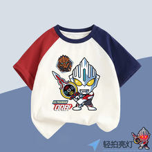 ��ͯ�W������������t���ļ��д�ͯ��ͨ�D�����޲��ƴɫ����