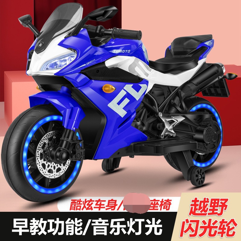 La motocicleta eléctrica para niños puede sentarse niños y niñas doble control remoto motocicleta de juguete grande 4-6-10 años de carga