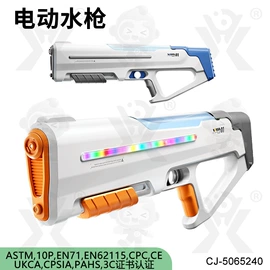 其他益智玩具;过家家玩具;戏水玩具