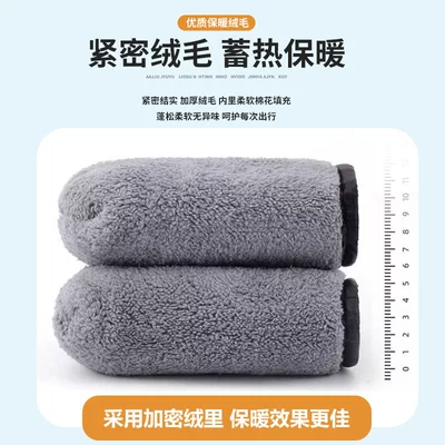 windproof, and waterproof motorcycle — Handlehold cover