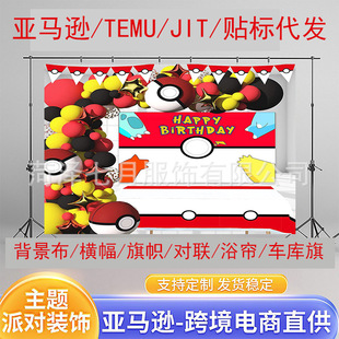 �¿�羳 ������ ���ɉ������������Ɍ��bM�����ÿ�ͨ���Ւ첼