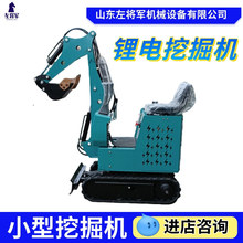 늄��ھ�C ������Դ��늿�С���ھ�C�๦�ܹ��@�r�������ڙC