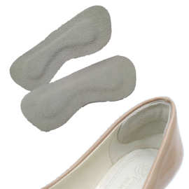 批发内入弹性乳胶后跟帖柔软舒服半码垫防磨脚跟 牛皮磨砂后跟贴