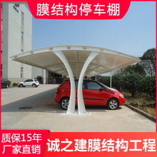 �Ĵ��ؑcĤ�Y��ͣ܇�� �S�Ұ��b��܇����� ����܇늄�܇��늘���