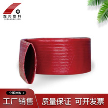 ���l����ݔˮ�� �S�ҹ���PVCݔˮ�� �͉���ĥ����r��ݔˮ��