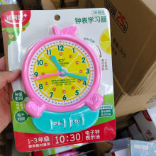 yСWWߕrRWJRrg̾Rģl