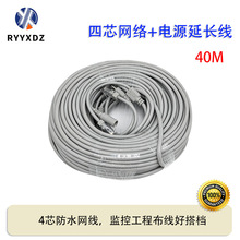 4о�����ˮ�W�������O�ع��̾W�j�Դ����һ�B�Ӿ���ȼrj45�W��
