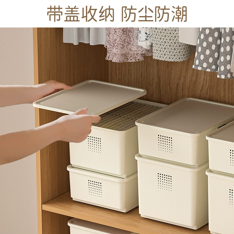 Японская корзина для хранения косметических закусок Настольный ящик для хранения бытовой ванной комнаты Кухонный отделочный ящик Ящик для хранения