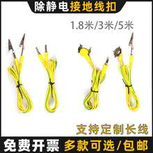 ��צ�S�G���o늽ӵؾ� �ӵؾ��� 1.8M���o늽ӵؾ� ���o늿�