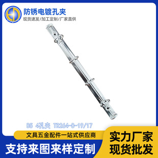 �Wʽ��B5���֓��Ŀ׻��O��С�����bӆ�A�l����ľߊA�ӿ׊A���l