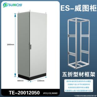 혳�늚�PLC�����D��ES���ۿ��ƙ�����ʽ��܈���늙�ˮ��׃�l��