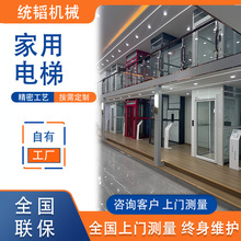 Һ�����С���҃��������ҷ����ʽ�w�Ǆe�����o���^��Һ�����