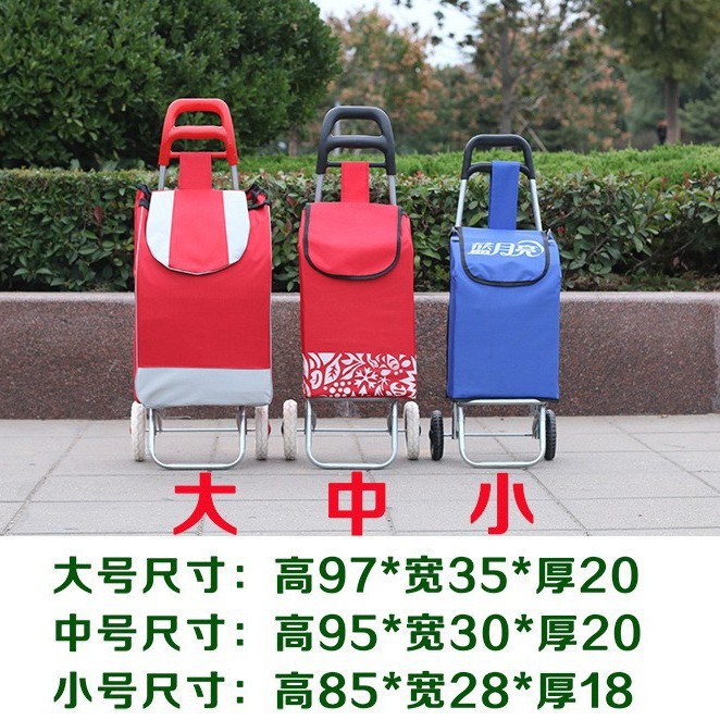 Carrito de compras de escaleras, pequeño carro de tracción de equipaje, carro de tracción de mano, remolque plegable portátil, carro pequeño