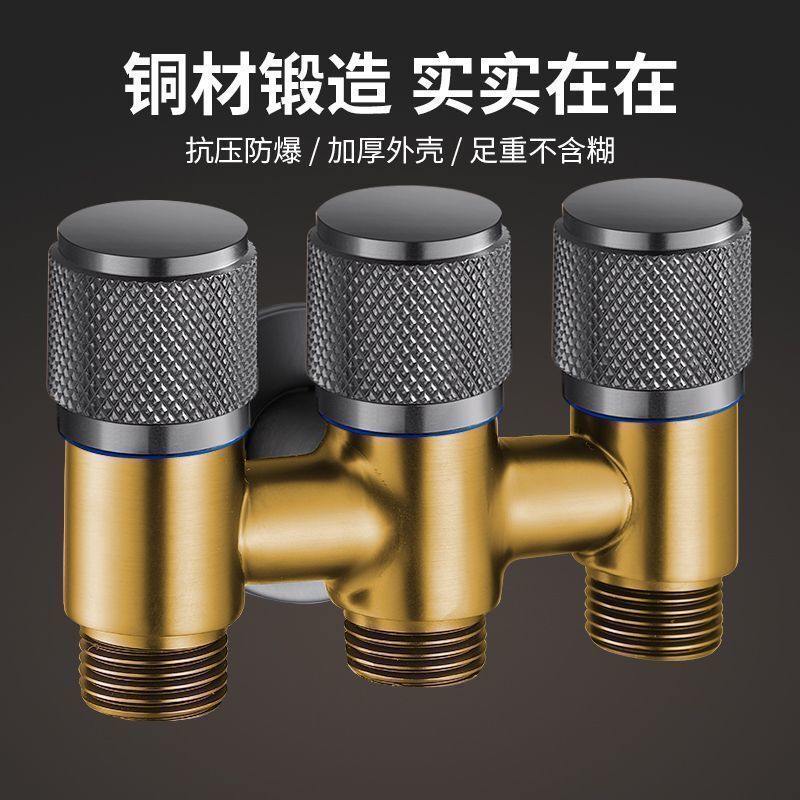 新型銃灰色真鍮一進三出三角弁4分洗濯機蛇口トイレ厚手スプレーガンセット|undefined