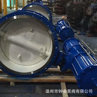 D643H-10C气动法兰蝶阀 金属硬密封蝶阀 三维偏心气体管道调节阀