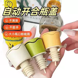 美发梳;其他居家日用;化妆镜