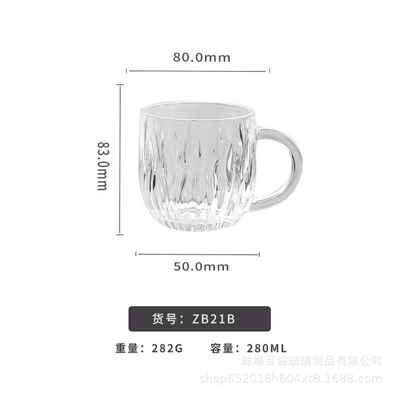 ZB21B 투명 [1박스 12세트]