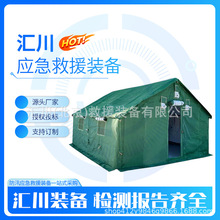 ľȞĴѴUָ]10*15Lţ򲼎