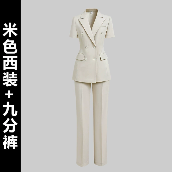 Beige suit, trousers, with short sleeve