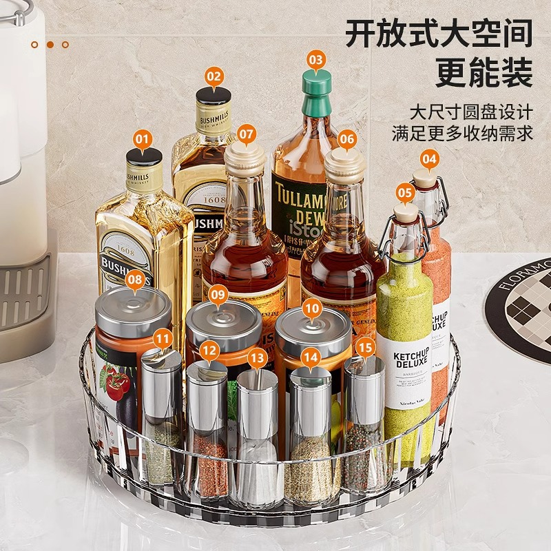 Estante de condimento giratorio Estante multifunción de cocina Estante de almacenamiento de botellas de salsa de soja para encimera de condimentos domésticos especiales
