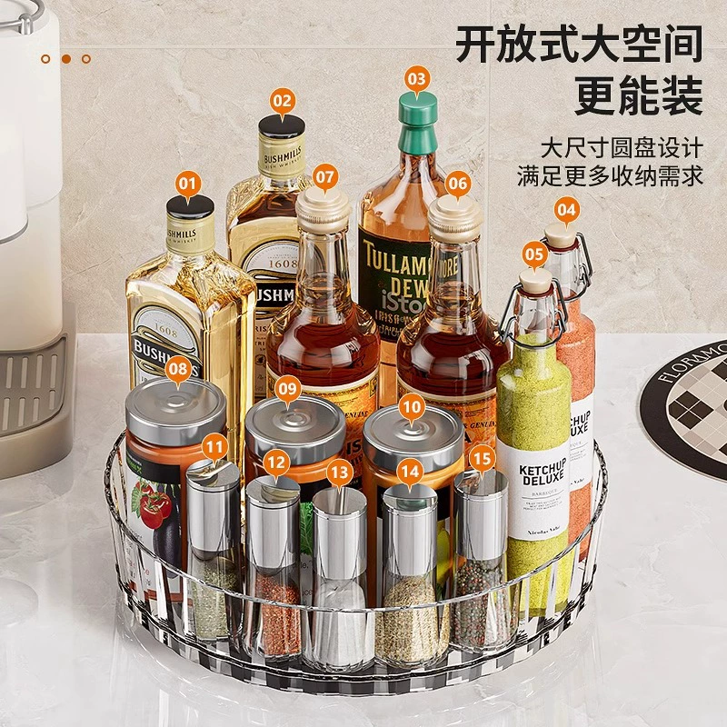 Spice Rack Storage Rack Countertop Rotating Kitchen from Yomiego