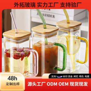 ���l���β�������ˮ���x�豭  ����ˮ��͸������貣�����͸ߜ�