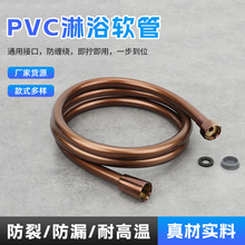 ���_˹��õ���PVC���y�ܷ��p�@����ܛ��ԡ����ԡ���^�Ӊ�ˮ��