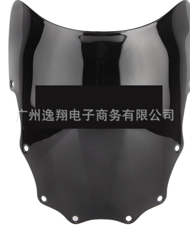 Suitable for Kawasaki Ninja Ex500 Gpz500 1987-2009 Windshield Front Windshield