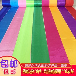 �I���������Ͼ���ɫ���I�Ӄ��r�ﲼ�S�I��t���S���{����Ļ���貼