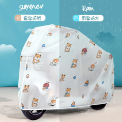 電気自動車のレインカバー付き車のカバーには、ゴム付き電気自動車の防塵自転車バイクの日焼け止めカバーがついています。