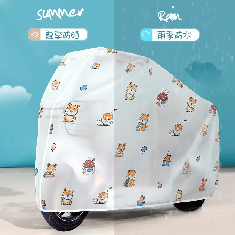 電気自動車のレインカバー付き車のカバーには、ゴム付き電気自動車の防塵自転車バイクの日焼け止めカバーがついています。|undefined
