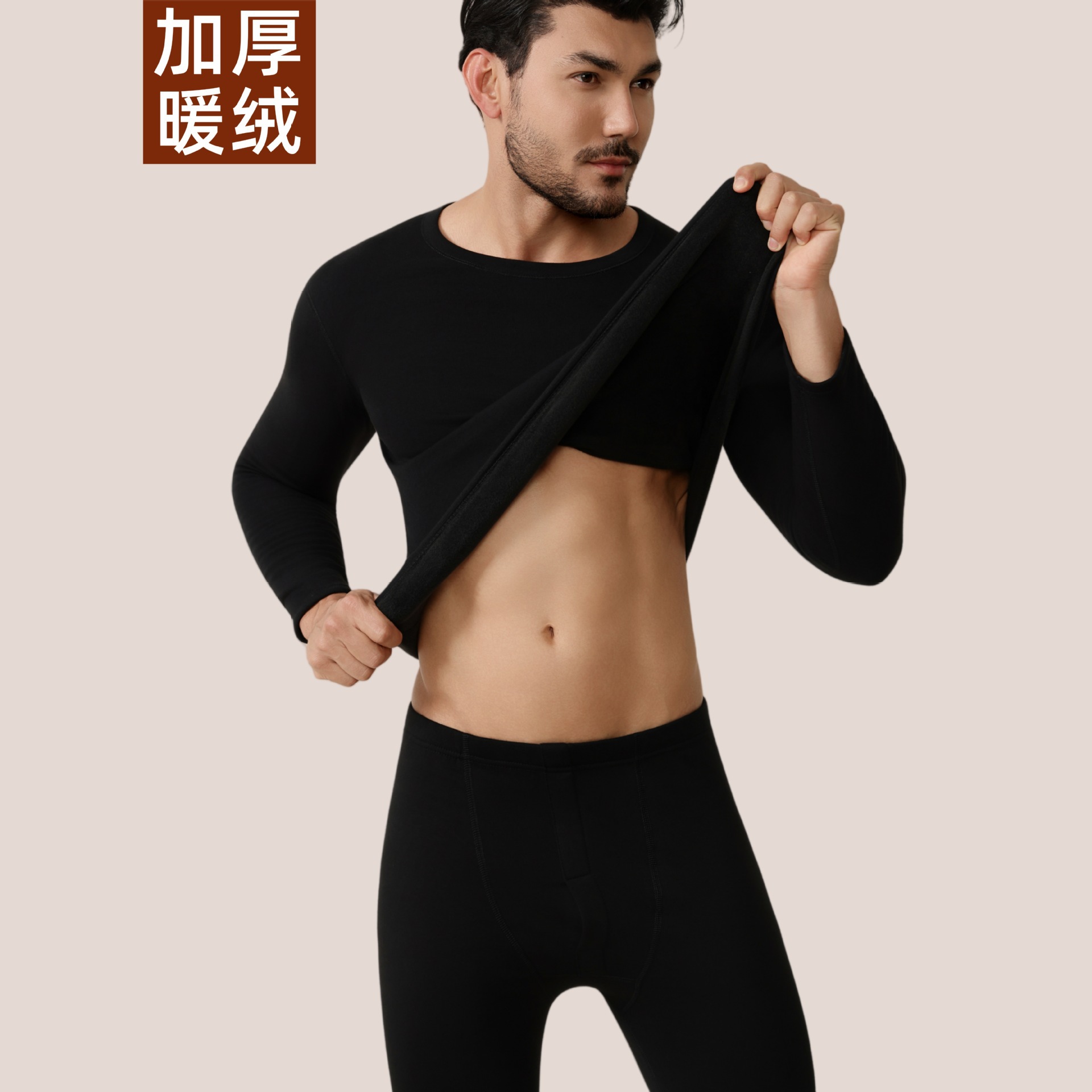 With a round collar, cotton, keep warm, black