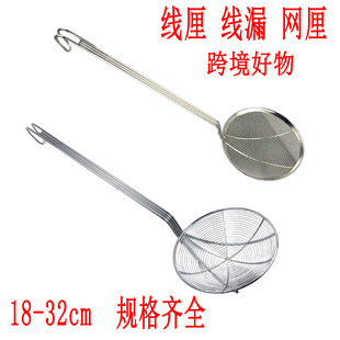 �ľ��Vˮ���ɻh�����ד�����מV������ը����18CM�o��䓱���©