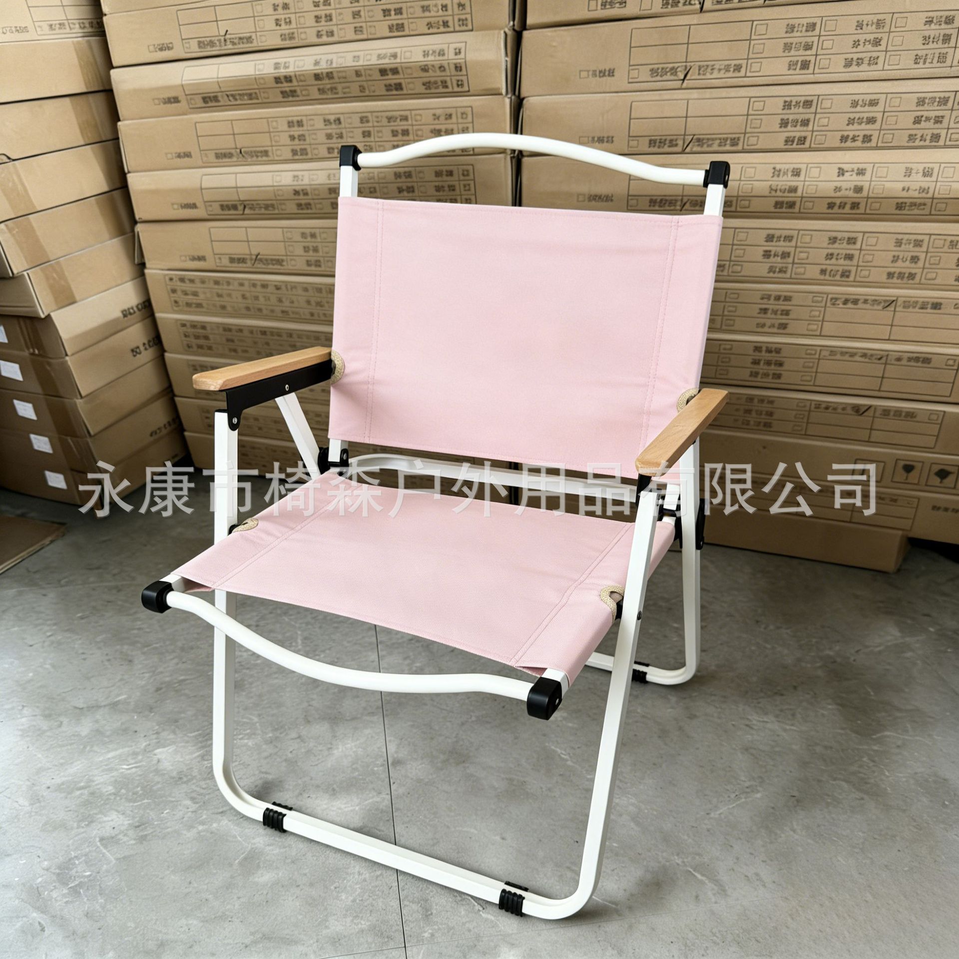 중형 이중천 [화이트 튜브 + 라이트 핑크]